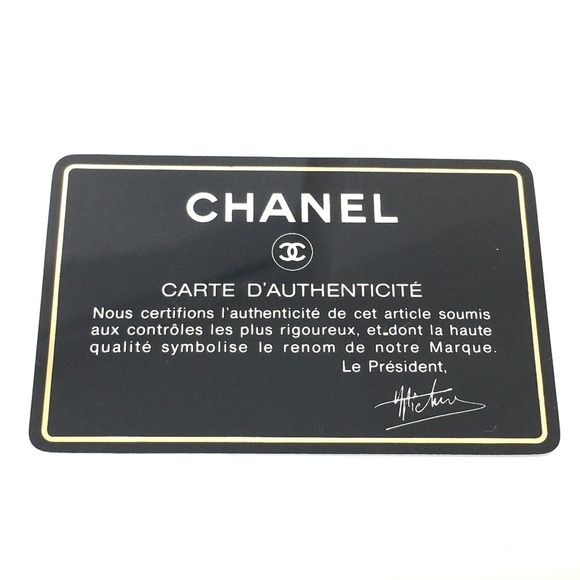 CHANEL Quilted Matelasse Chain Pochette Bag Silver x Gold Hardware - Picture 11 of 13